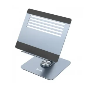 HOCO PH52 MIGHT METAL ROTATING LAPTOP HOLDER METAL GRAY