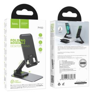 HOCO PH50 IVEY FOLDING ROTATABLE DESKTOP HOLDER BLACK