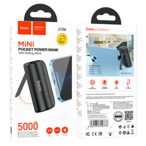 HOCO J106 MINI POCKET POWER BANK 5000MAH BLACK