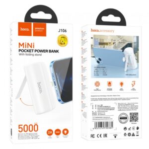 HOCO J106 MINI POCKET POWER BANK 5000MAH WHITE