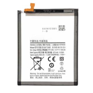 SAMSUNG GALAXY M52/5G/M526 BATTERY