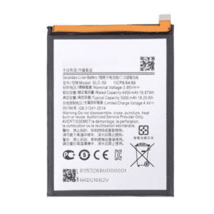 SAMSUNG A03 CORE/A032 BATTERY ORIGINAL