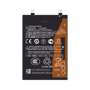 XIAOMI REDMI NOTE 12 PRO PLUS 5G BATTERY