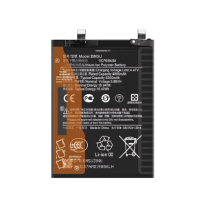 XIAOMI REDMI NOTE 13 PRO PLUS 5G BATTERY