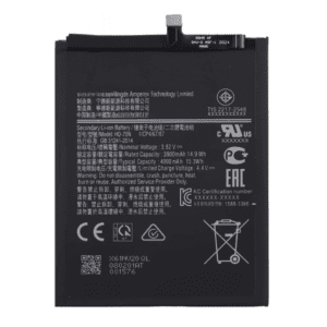SAMSUNG A11/A115 BATTERY