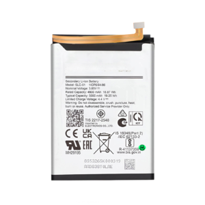 SAMSUNG A05S/A057 BATTERY