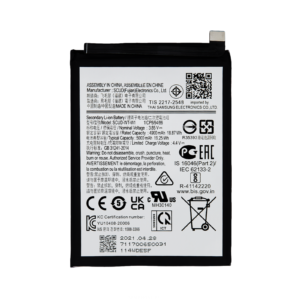 SAMSUNG A04/A045 BATTERY ORIGINAL