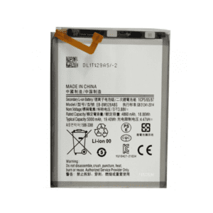 SAMSUNG A23 5G A236 BATTERY
