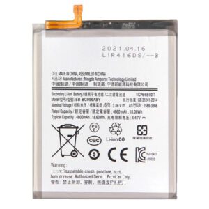 SAMSUNG A14 5G A146B BATTERY