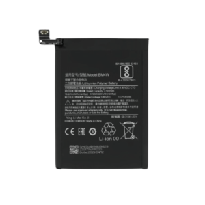 XIAOMI MI 10T LITE 5G BATTERY