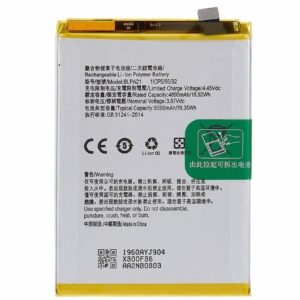 OPPO A57S(CPH2385) BATTERY