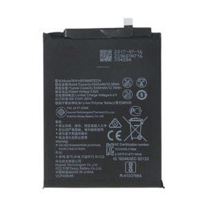 HUAWEI NOVA 12i BATTERY
