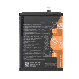 HUAWEI P SMART 2020 BATTERY