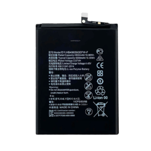HUAWEI HONOR 70 LITE BATTERY