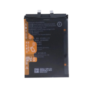 HUAWEI NOVA 8i BATTERY