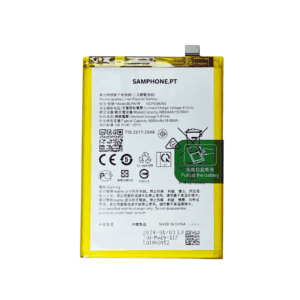 OPPO A58 4G(CPH2577) BATTERY