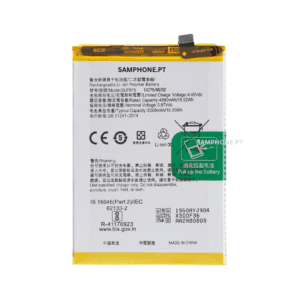 OPPO A57 5G(PFTM20) BATTERY