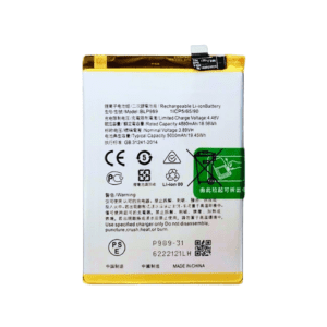 OPPO A98 5G(CPH2529) BATTERY