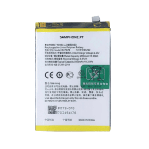 OPPO A96(CPH2333) BATTERY