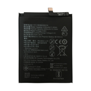 HUAWEI P10 BATTERY