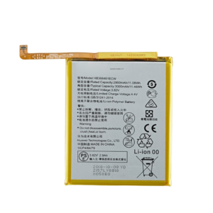 HUAWEI P10 LITE BATTERY
