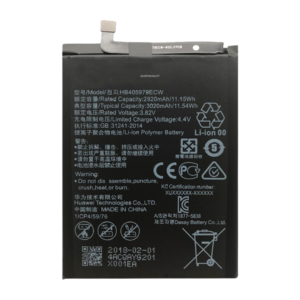 HUAWEI Y5 2017 BATTERY
