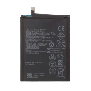 HUAWEI Y6 BATTERY