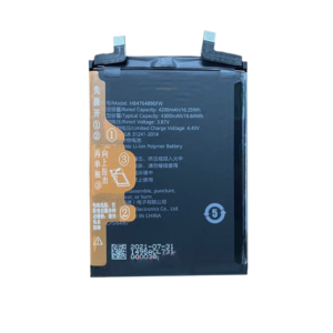 HUAWEI HONOR 50 BATTERY
