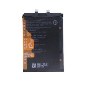 HUAWEI NOVA 8 BATTERY