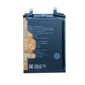 HUAWEI NOVA 9 BATTERY