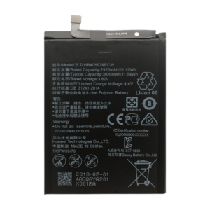HUAWEI NOVA BATTERY