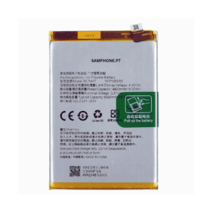 OPPO A78 5G(CPH2483) BATTERY