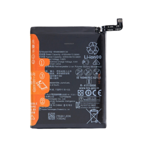 HUAWEI P40 LITE E BATTERY
