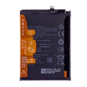 HUAWEI NOVA Y61 BATTERY