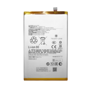 XIAOMI REDMI A5 BATTERY