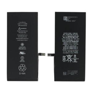 IPHONE 7 PLUS BATTERY