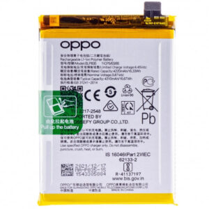OPPO RENO 5LITE (CPH2205) BATTERY
