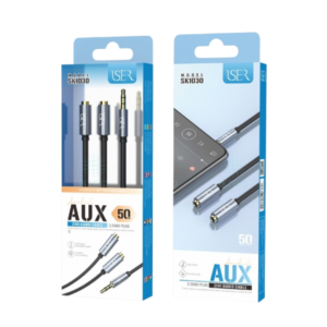ISER SK1030 AUX 2-IN-1 AUDIO CABLE 50CM
