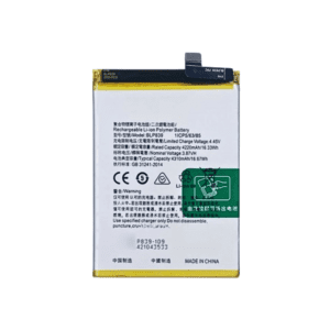OPPO RENO 5Z (CPH2211) BATTERY