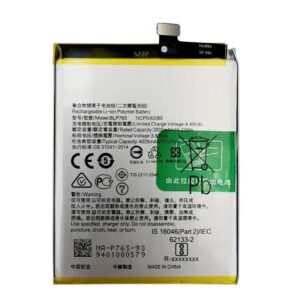 OPPO RENO 3 (CPH2043) BATTERY