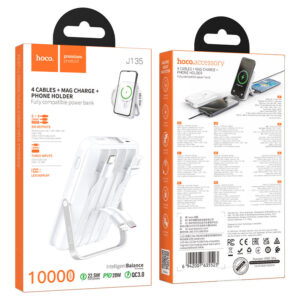 HOCO J135 4 CABLE+MAG CHARGER +PHONE HOLDER POWER BANK 10000MAH WHITE