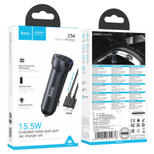 HOCO Z54 PROSPEROUS DUAL-PORT CAR CHARGER SET (MICRO) METAL GRAY