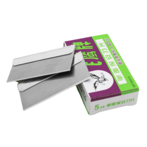FLYING EAGLE BRAND SINGLE SIDE SAFETY RAZOR BLADE