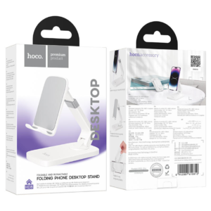HOCO HD8 FOLDING PHONE DESKTOP STAND WHITE