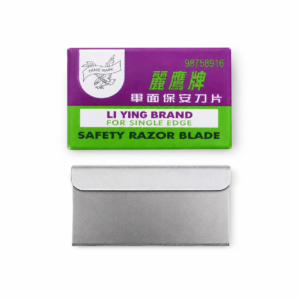 FLYING EAGLE BRAND SINGLE SIDE SAFETY RAZOR BLADE
